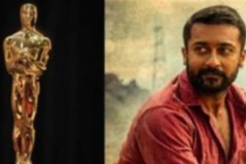ஆஸ்கார் போட்டியில் அடுத்தக் கட்டத்திற்கு சென்ற சூரரைப்போற்று