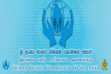 சுரேஷ் சலே விவகாரத்தில் சீ.ஐ.டீ மீது மனித உரிமை ஆணைக்குழு குற்றச்சாட்டு