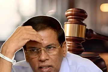 மைத்திரிக்கு எதிரான மனு: உயர் நீதிமன்றம் பிறப்பித்த உத்தரவு