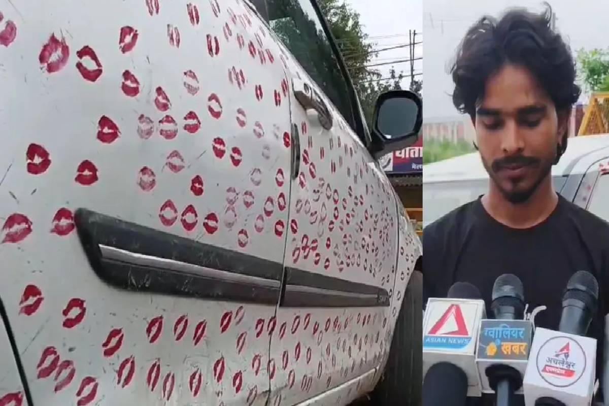 காதலனின் காரை 3400 முத்தங்களால் அலங்கரித்த காதலி! காவல்துறை அதிரடி | Gfriend Leaves 3 400 Kiss Bfriends Car Police Fine