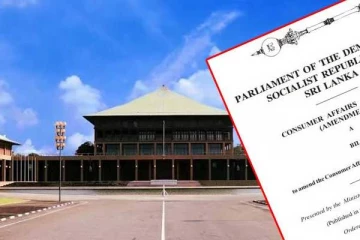 அதிக விலைக்கு பொருட்களை விற்போருக்கு விடுக்கப்பட்ட பாரிய எச்சரிக்கை