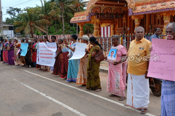 கிளிநொச்சி கவனயீர்ப்பு போராட்டம் - பன்னாட்டு சமூகத்தின் கவனத்திற்கு கொண்டுவரப்பட்டுள்ள விடயம் | Protest In Front Of Kandaswamy Temple Kilinochchi
