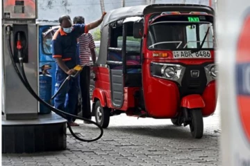எரிபொருள் விலை அதிகரிப்பு பற்றி வெளியான தகவல்