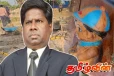 செம்மணியில் வரலாற்று சாதனை படைத்த நீதிபதி இளஞ்செழியன்