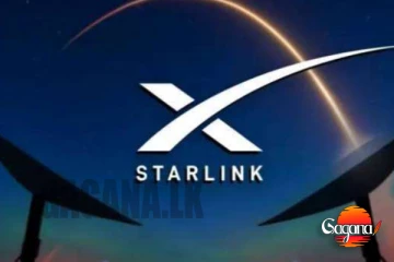 රට පුරා Singer ආයතනවලින් දැන් Starlink සිල්ලරට