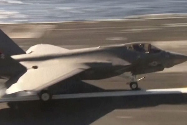 அமெரிக்காவின் அதி நவீன போர் விமானம் மாயம் | Americas Most Modern Fighter Jet Is A Mystery