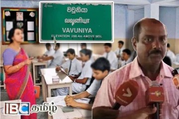 அரசியல் செல்வாக்கைப் பயன்படுத்தி ஆசிரியர் இடமாற்றம் : ஆளுங்கட்சி எம்.பி குற்றச்சாட்டு