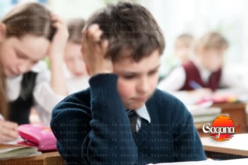 ශ්‍රී ලංකාවේ දරුවන් ගැන භයානක හෙළිදරව්වක්