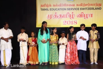 சுவிற்சர்லாந்தில் பலரின் கவனத்தையும் ஈர்த்த தமிழ்ப் பெண் வரைந்த ஓவியம்