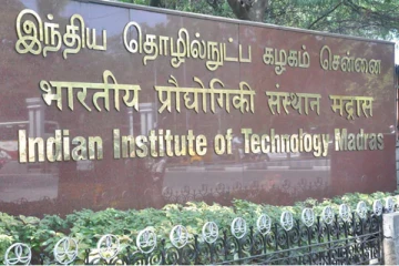 இந்தியாவின் கல்வி நிறுவனங்கள் பட்டியலில் சென்னை ஐஐடி முதலிடம்