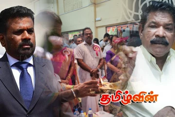 யாழில் தவிசாளர்களை புறக்கணித்து வரும் அநுர தரப்பு.. பலர் விசனம்!