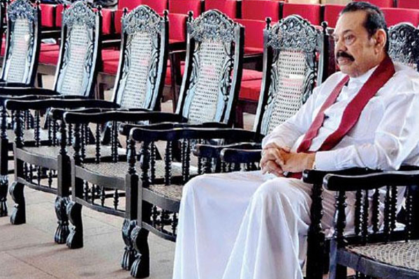சிங்கம்போல கர்ஜனை செய்தவரின் இன்றைய அவலம் ; அநாதரவாக விடப்பட்ட முன்னாள் ஜனாதிபதி! | Former President Mahinda Who Was Left Behind