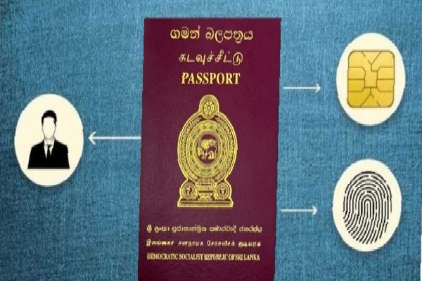 கடவுச்சீட்டு வழங்கும் புதிய திட்டம்; வெளியான முக்கிய அறிவிப்பு! | A New Scheme For Issuing Passports