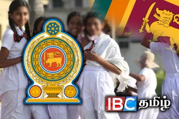 சிறார்களுக்கு கிடைத்த இலவச வாய்ப்பு : அரசு வெளியிட்ட மகிழ்ச்சி தகவல்