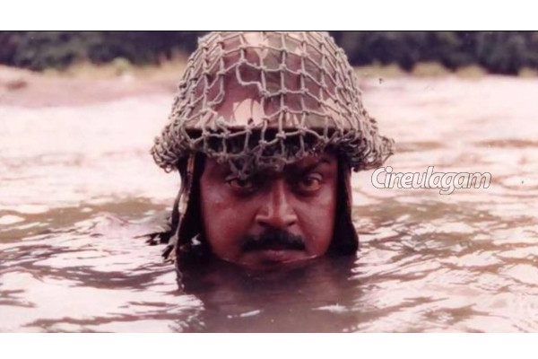 ரீ-ரிலீஸ் ஆன விஜயகாந்தின் 100வது படம் கேப்டன் பிரபாகரன்... எவ்வளவு வசூல் தெரியுமா? | Captain Prabhakaran Re Release Box Office Details