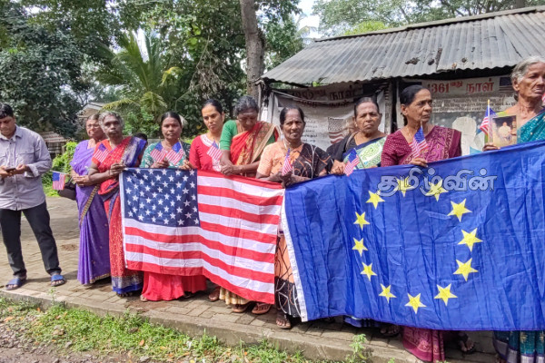 சுதந்திர தினம் கரிநாளே: வவுனியாவில் காணாமல் ஆக்கப்பட்டோரின் உறவுகள் ஆர்ப்பாட்டம் | Independence Day Protest In Vavuniya