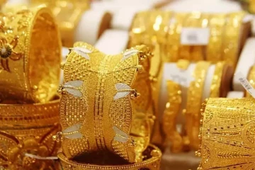 சென்னையில் கிடுகிடு என குறைந்தது தங்கத்தின் விலை