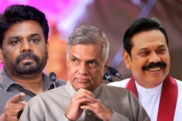 எமக்கு அதிகாரம் கிடைத்தால் ரணிலும் மகிந்தவும் சிறைக்குள்! அநுரகுமார சூளுரை