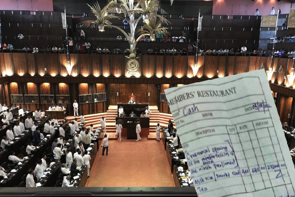 நாடாளுமன்ற உறுப்பினர்களுக்கான தேநீர் செலவு 272,000 ரூபா..! (படம்) - ஐபிசி தமிழ்