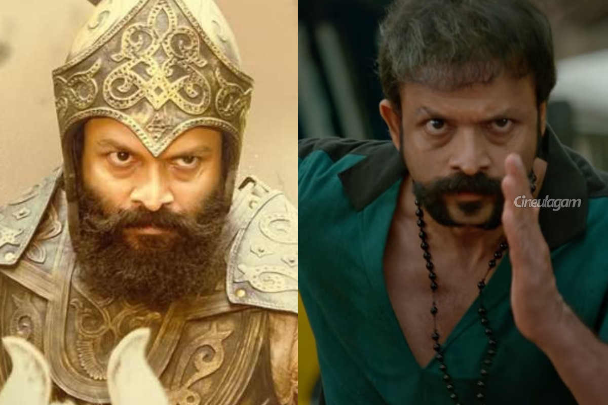 ஆடு 3: திரை விமர்சனம் | Aadu 3 Movie Review