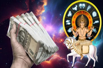 சுக்கிரன் சித்திரை நட்சத்திரத்தில் சஞ்சாரம்: உச்ச பலனை அனுபவிக்கப்போகும் டாப் 3 ராசிகள்!