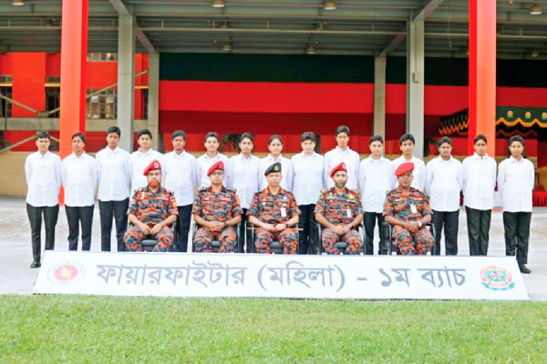 பங்களாதேஸில் முதல் முறையாக தீயணைப்பு படை வீராங்கனைகள் நியமனம் | Bangladesh Appoints First Female Fire Fighters