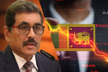 மத்திய வங்கி ஆளுநரின் விசேட அறிவிப்பு