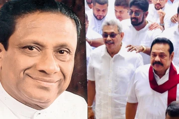 ராஜபக்சக்களை குற்றம் சாட்டுபவர்கள் ரணசிங்க பிரேமதாசவை மறந்து விட்டனர்