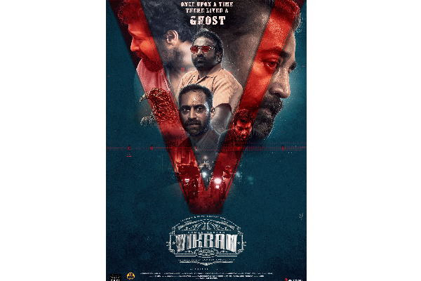 ஹாலிவுட் திரைப்படங்களுடன் போட்டிபோடும் விக்ரம் ! பிரம்மாண்ட பாக்ஸ் ஆபீஸ் வசூல்.. | Vikram Race With Hollywood Movies On Box Office