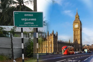 லண்டனில் இருந்து யாழிற்கு வந்த சிறுவன் உயிரிழப்பு; மரண வீட்டிற்கு வந்து பலியான சோகம்