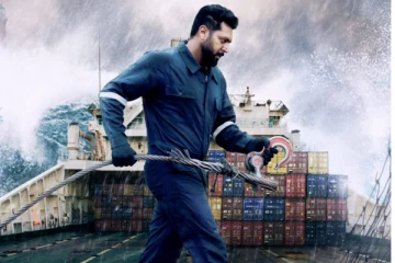 வெளியானது ஜெயம் ரவியின் புதிய பட First Look ! பூலோகம் படத்திற்கு பின் இணையும் கூட்டணி..