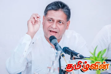 நம்பிக்கையில்லாப் பிரேரணை எதற்கு..! அது அரசின் பலத்தை வெளிப்படுத்தும் - திலித் ஜயவீர எம்.பி. வலியுறுத்தல்