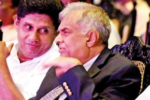 புதுவருட ஆரம்பத்தில் ரணில்-சஜித் நேரடி சந்திப்புக்கு முயற்சி | Direct Meeting Ranil Sajith Beginning Of New Year