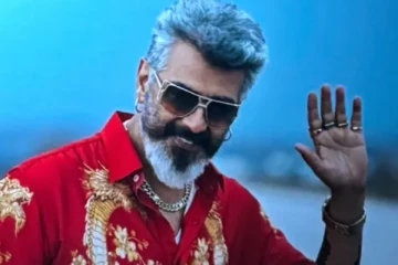 உலகளவில் 14 நாட்களில் குட் பேட் அக்லி படம் செய்துள்ள வசூல்.. எவ்வளவு தெரியுமா