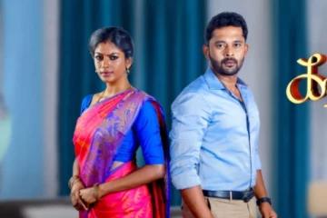 கண்ணம்மாவை குத்திய மர்ம நபர்.. காரணம் பாரதி தானா