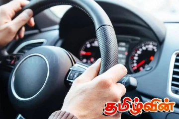 வாகன சாரதிகளுக்கு வெளியான அறிவிப்பு