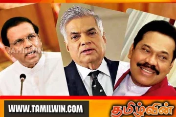 முன்னாள் ஜனாதிபதிகளுக்கான பாதுகாப்பு! இன்று எடுக்கப்படவுள்ள முக்கிய தீர்மானம்