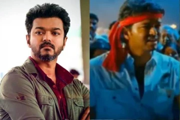 சுயமரியாதை இழந்து அவன் பின் போவீங்களா? திமுகவினர் கிண்டல்.. ட்ரோலாகும் விஜய்!