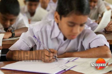 ශිෂ්‍යත්වයට සූදානම් වෙන්න - විභාගයට දින නියම වෙයි