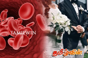 இலங்கையில் திருமணத்திற்கு தயாராகும் இளைய தலைமுறையினருக்கு முக்கிய அறிவிப்பு