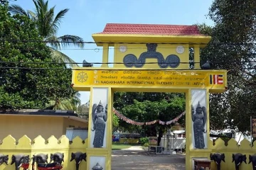 நாட்டில் ஏற்பட்டுள்ள இக்கட்டான நிலை! எடுக்கப்பட்டுள்ள முடிவு