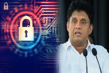 இணையவழி பாதுகாப்பு சட்டமூல விவாதத்தை ஒத்திவைக்குமாறு சஜித் கோரிக்கை