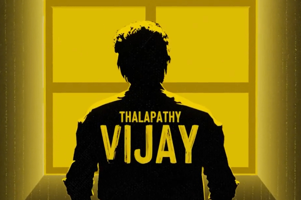 வடிவேலுவின் கைப்பிள்ளை BGM -மை காப்பி அடித்த லியோ படம்!..வைரலாகும் வீடியோ | Leo Second Single Bgm Is Copied