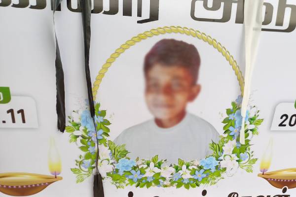 சிறுவர் நன்னடத்தை காப்பகத்தில் உயிரிழந்த சிறுவன் : விரிவான விசாரணைகளை முன்னெடுக்குமாறு ரணில் பணிப்புரை | Comprehensive Investigation Teen Death Kalmunai Sl