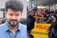 விஜய்யை காண விமான நிலையத்தில் கூடிய ரசிகர்கள் கூட்டம்- கட்டுப்படுத்த முடியாமல் திணறும் போலீஸ்