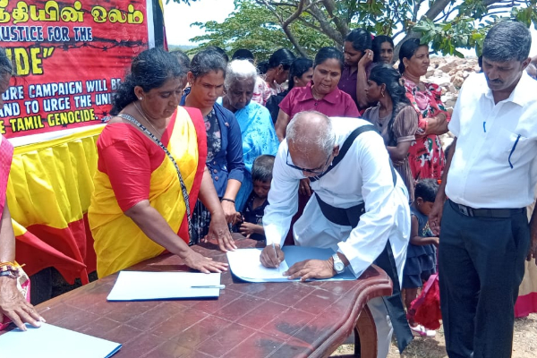 நீதியின் ஓலம் ; யாழ் செம்மணியில் கையொப்ப போராட்டம் முன்னெடுப்பு | Cry Justice Signature Underway Semmani Jaffna