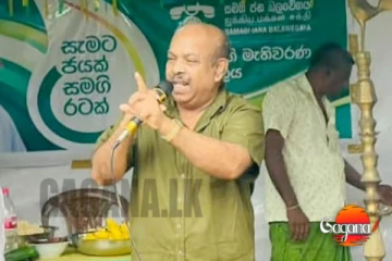 මන්ත්රී විශ්රාම වැටුප කැපුවොත් නිකන් ඉන්නෑ අපේ කපාගත්ත සල්ලි ඉල්ලනවා - ජ.වි.පෙ.න්ම චෝදනා