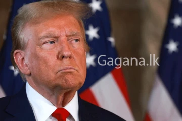 ඇමෙරිකාවේ හිටපු ජනපති නිව්යෝර්ක් අධිකරණයට.