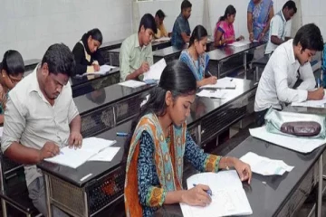 TNPSC Group 1 Result ; குரூப் 1 முதல்நிலை தேர்வு முடிவுகள் வெளியீடு..!