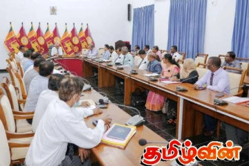 கிழக்கு மாகாணத்தில் முன்னெடுக்கப்படவுள்ள திட்டங்கள் குறித்து விசேட கூட்டம்!